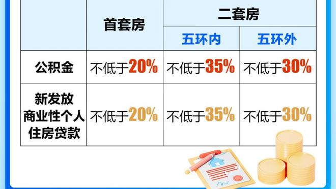 半岛游戏官网攻略国内网站